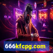 666kfcpg.com