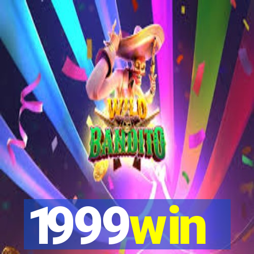 1999win