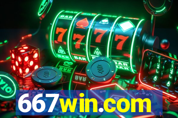 667win.com