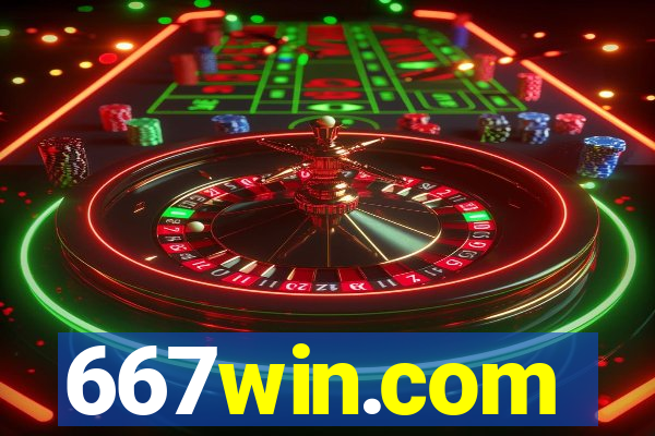 667win.com