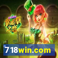 718win.com