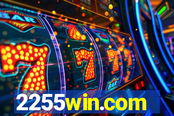 2255win.com