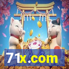 71x.com