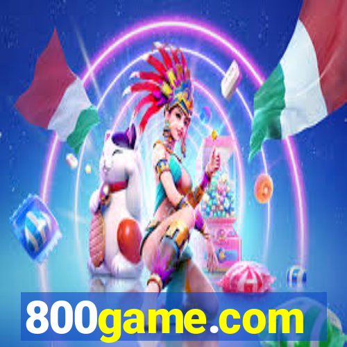 800game.com