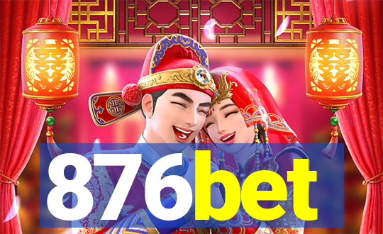 876bet