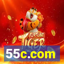 55c.com