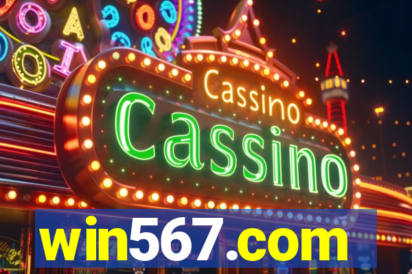 win567.com