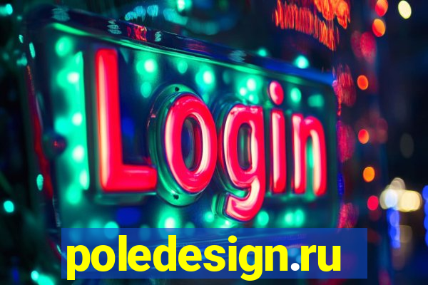 poledesign.ru