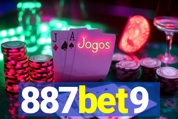 887bet9