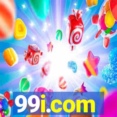 99i.com