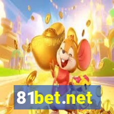 81bet.net