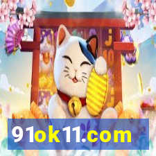 91ok11.com