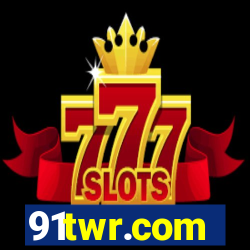 91twr.com