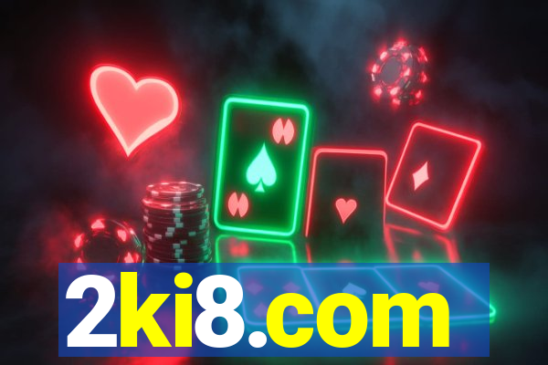 2ki8.com