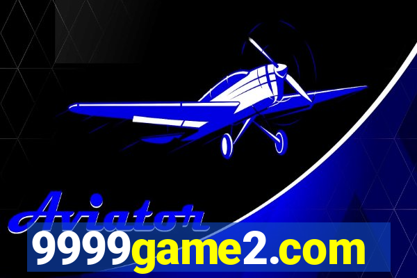 9999game2.com