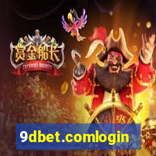 9dbet.comlogin