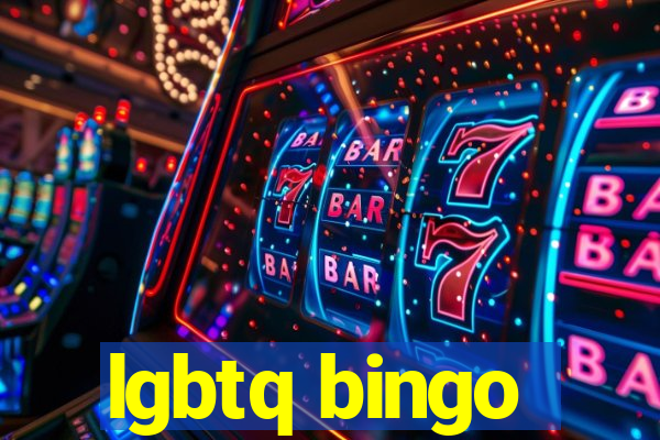 lgbtq bingo