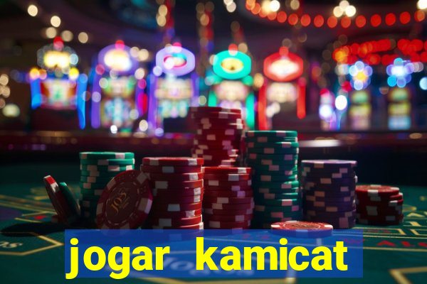 jogar kamicat football 2015