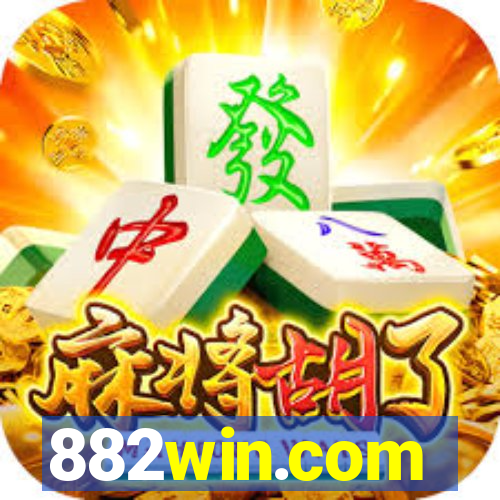 882win.com