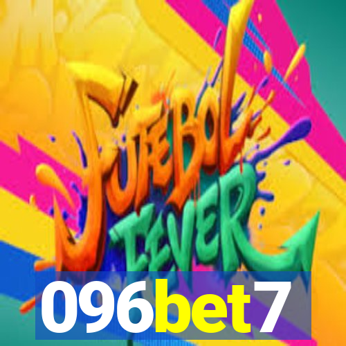 096bet7