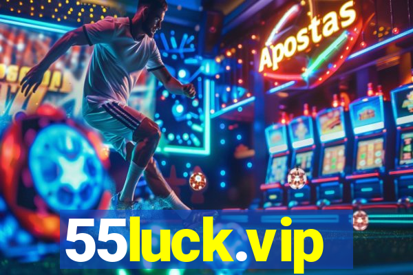 55luck.vip