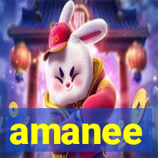 amanee