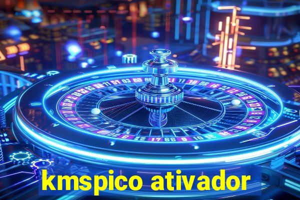 kmspico ativador