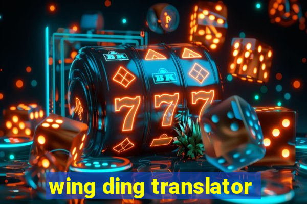 wing ding translator