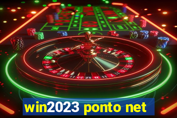 win2023 ponto net