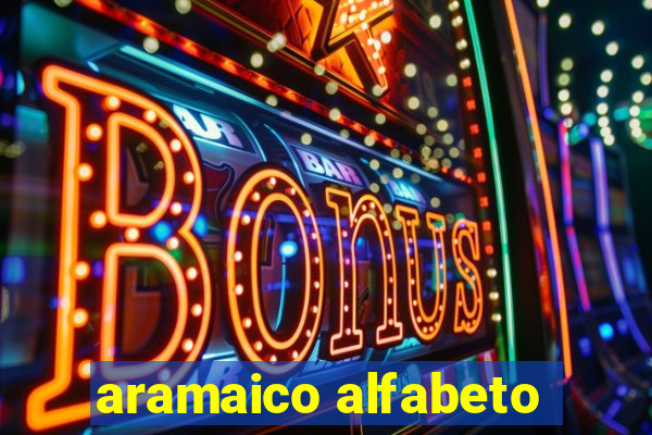 aramaico alfabeto