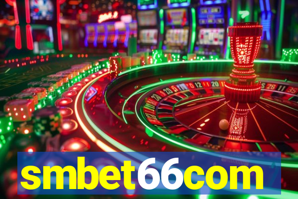 smbet66com