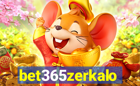 bet365zerkalo