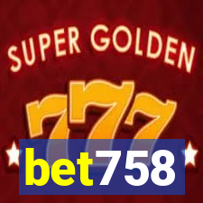 bet758