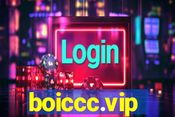 boiccc.vip