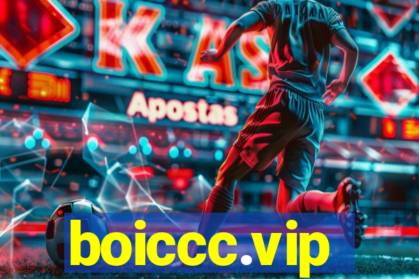 boiccc.vip