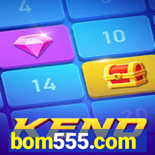 bom555.com