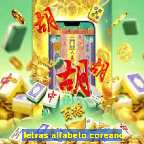 letras alfabeto coreano