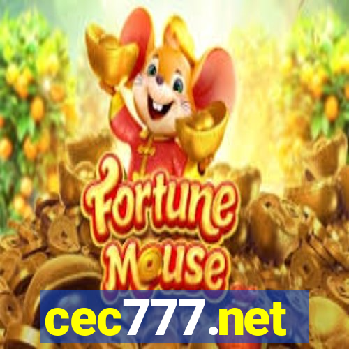 cec777.net