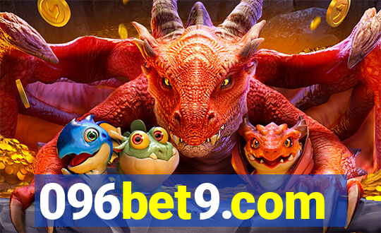 096bet9.com