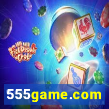 555game.com