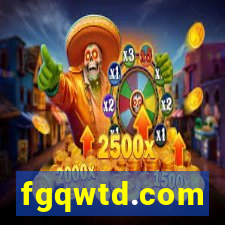 fgqwtd.com