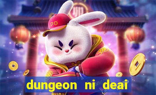 dungeon ni deai segunda temporada dublado