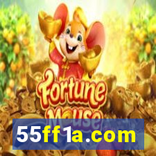 55ff1a.com