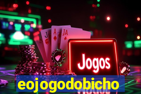 eojogodobicho