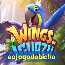 eojogodobicho