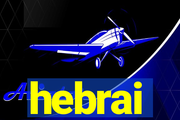 hebrai