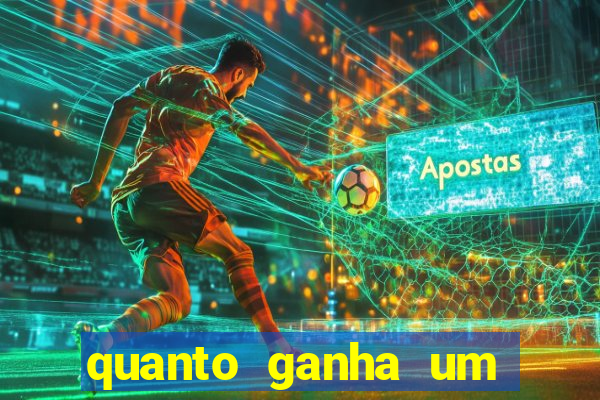 quanto ganha um narrador de futebol profissional