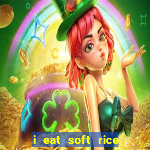 i eat soft rice in another world pt br