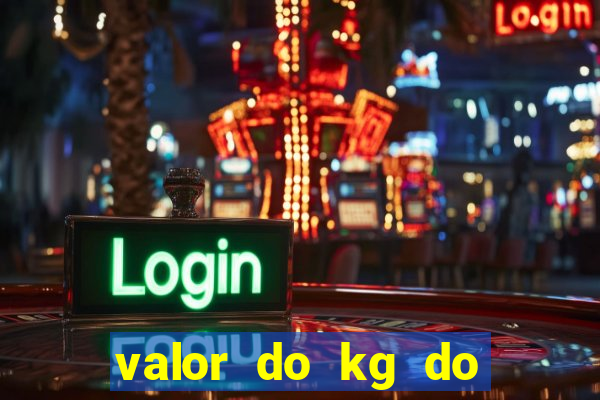 valor do kg do lacre de latinha 2024