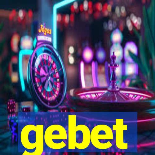 gebet